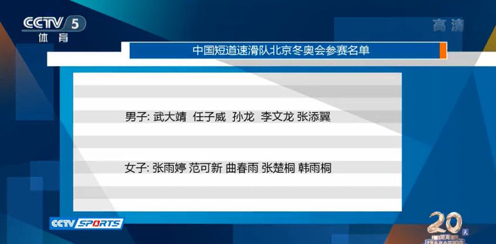 切尔西有意中卫托迪博切尔西有意在1月签下新的中卫，托迪博是球队的一个目标人选。